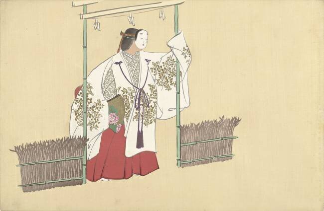 Nonomiya Kamisaka Sekka
