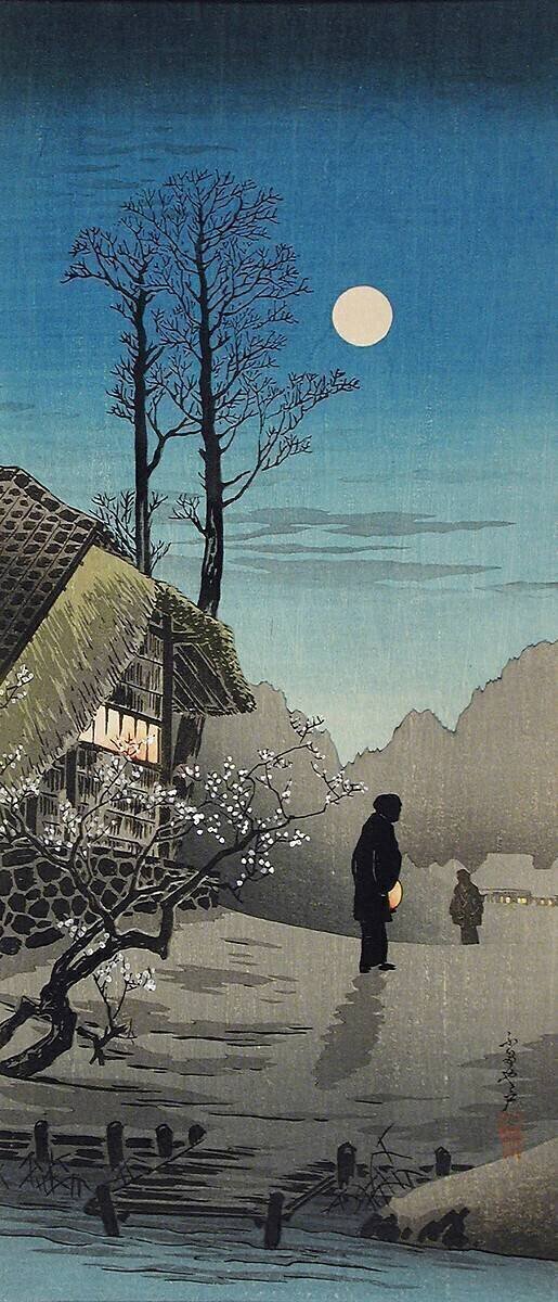 Old Inn Takahashi Hiroaki