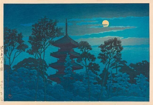 Pagoda at Honmon Temple, Ikegami Hasui Kawase