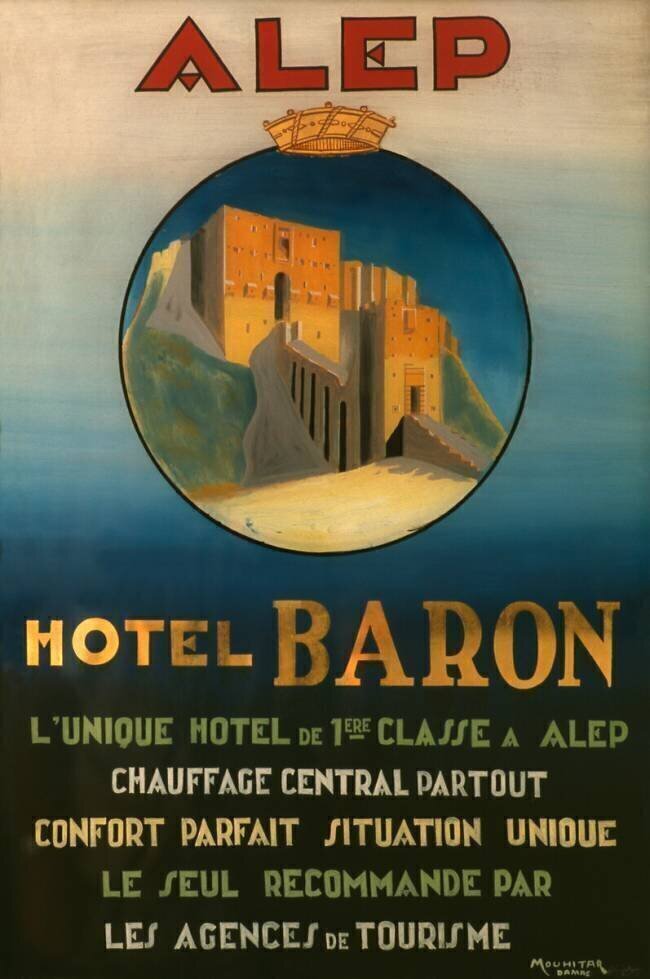 Poster advertising the Baron Hotel in Aleppo French School