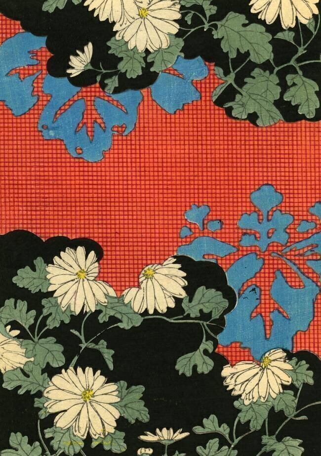 Red and Black Design with Daisies anonymous
