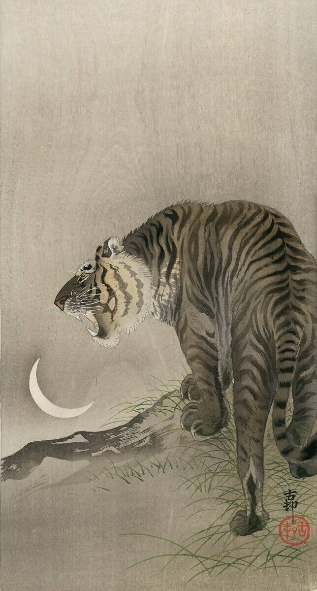 Roaring tiger and crescent moon Ohara Koson