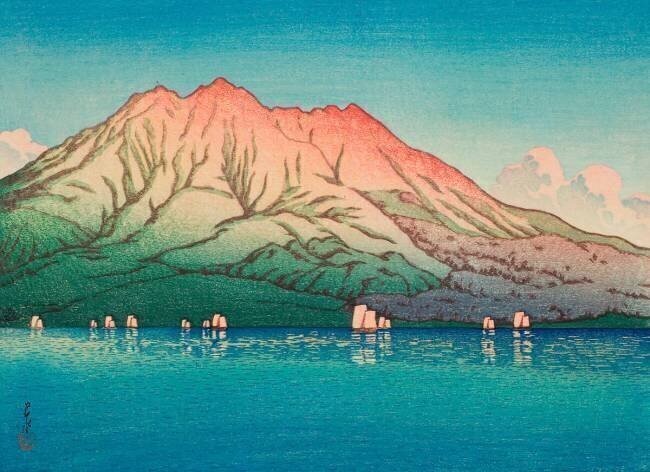 Sakurajima, Kagoshima Hasui Kawase
