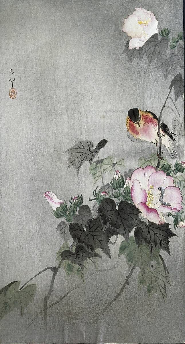 Stonechat and Blossoming Flower Ohara Koson