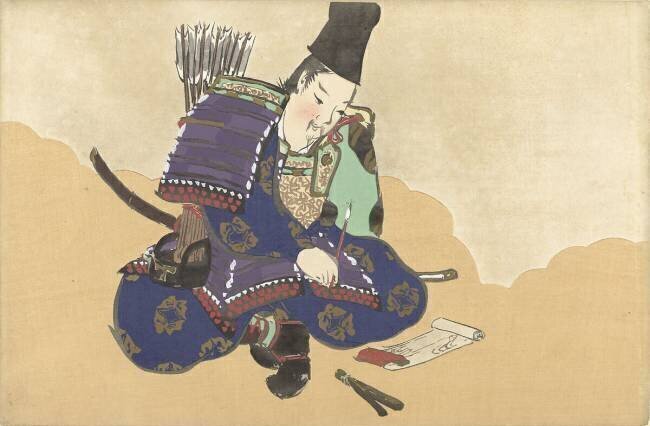 Tadanori Kamisaka Sekka