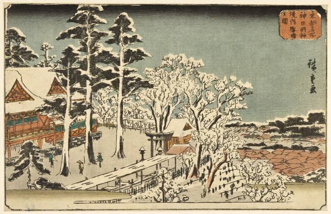 Temple of Kunda Myôin under the snow Hiroshige