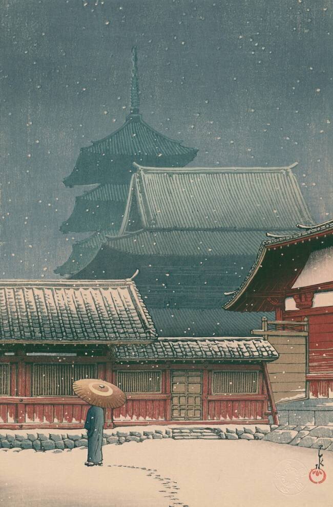 Tennoji Temple in Osaka  Hasui Kawase