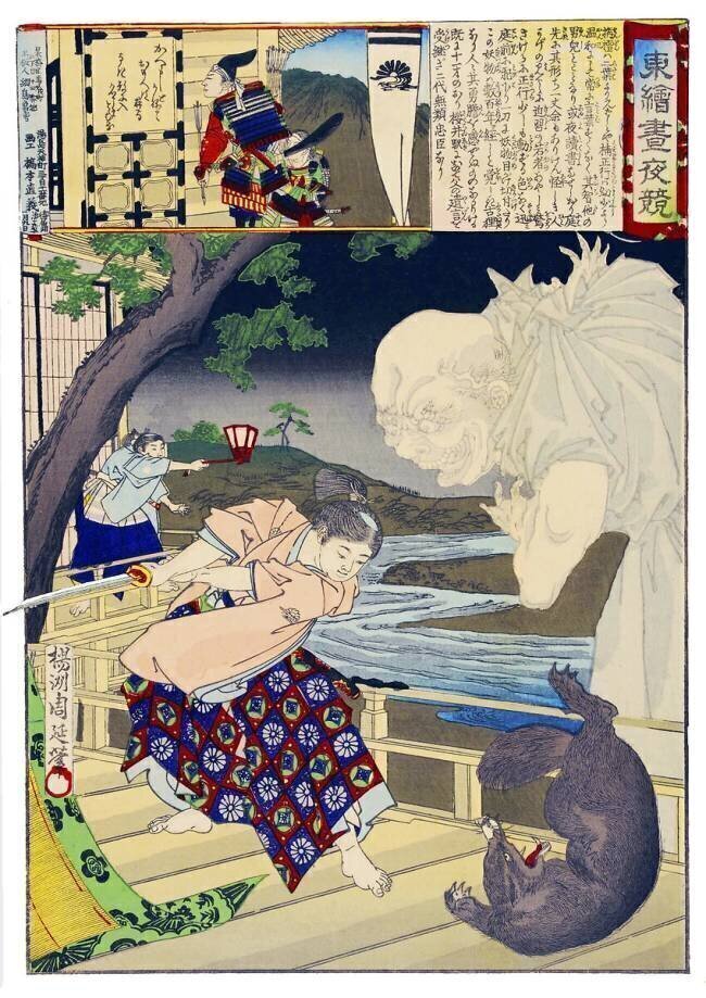 The Ghost of Kusunoki Masatsura Toyohara Chikanobu