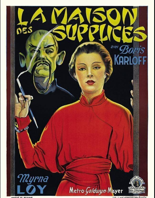 The Mask of Fu Manchu Collection Christophel