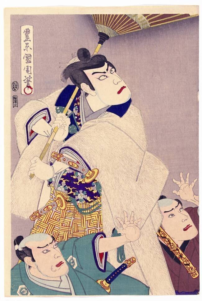 The Samurai Aoyama and two retainers look up at the ghost Okiku Toyohara Kunichika