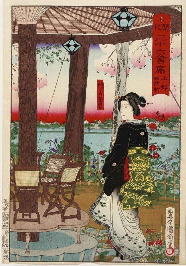 Thirty-six Enlightenment Meals: the Seiyoken Restaurant in Ueno Park Toyohara Kunichika