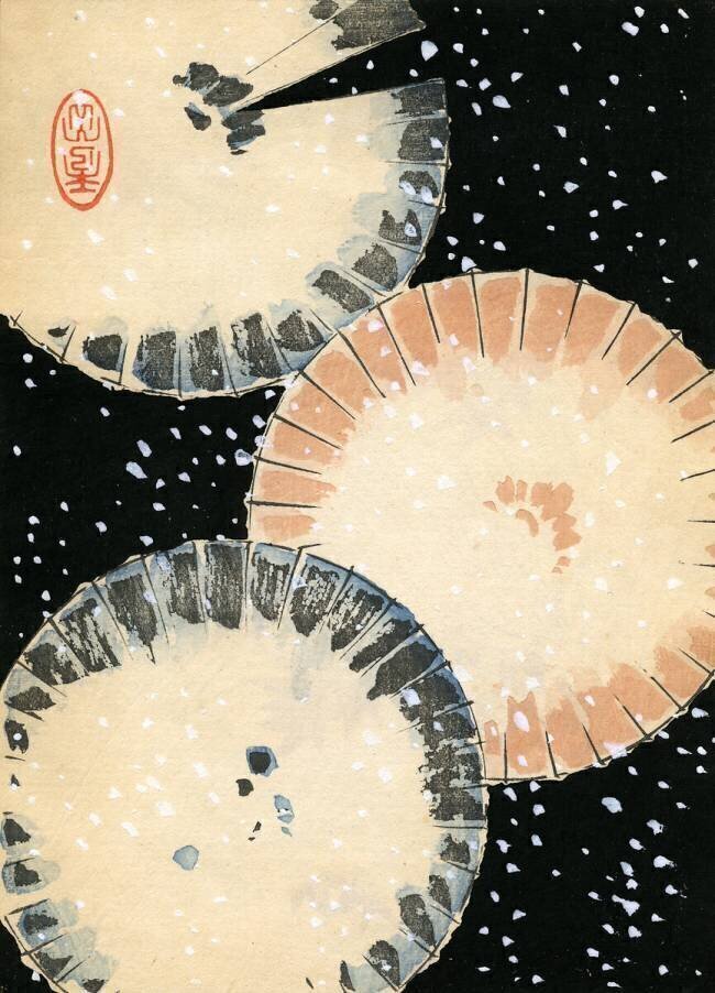 Three Umbrellas in the Snow anonymous