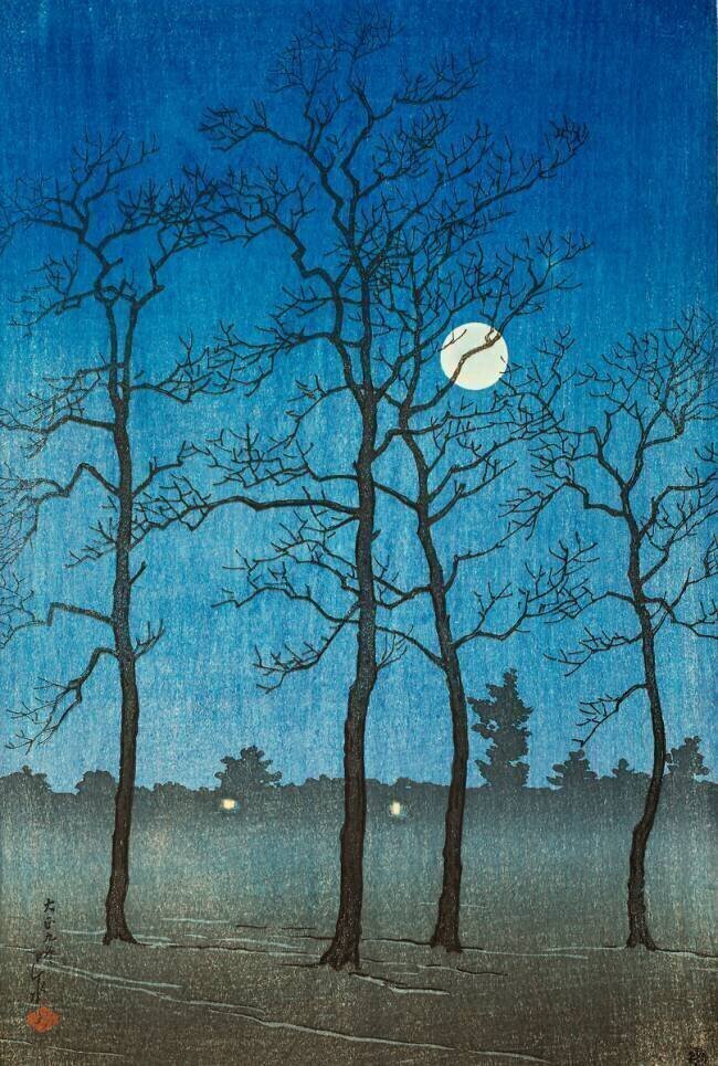 Toyama Plain (Toyama no hara), from the series "Twelve Scenes of Tokyo (Tokyo junidai)" Hasui Kawase