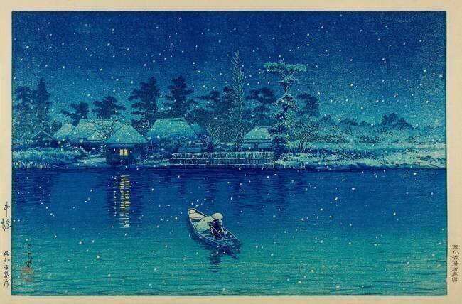 Ushibori Hasui Kawase