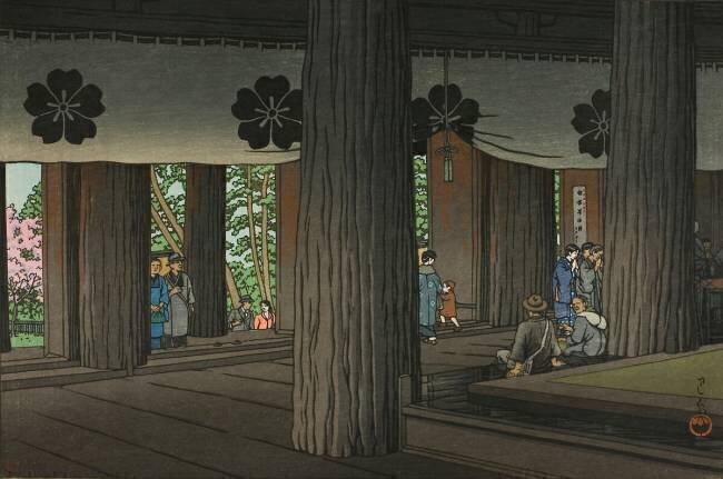 Zao Hall, Yoshino Hasui Kawase