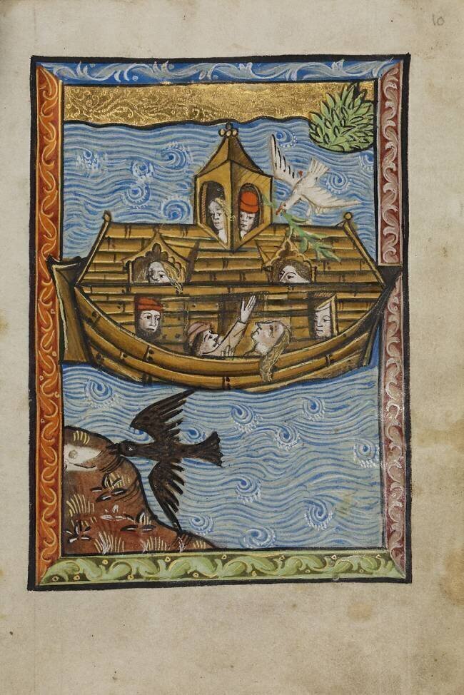 Noah's Ark English School