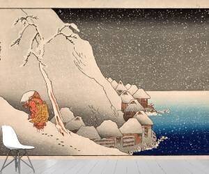 Le Moine Nichiren Marchant dans un Paysage Enneigé (Utagawa Kuniyoshi) - Muzeo.com