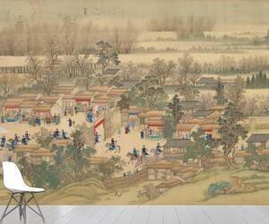 Voyage dans le Sud de l'empereur Kangxi (Fang Gu) - Muzeo.com