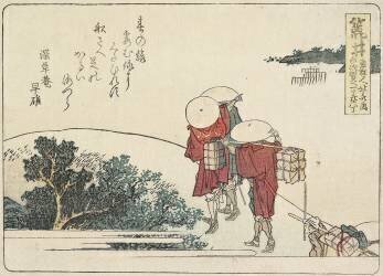 Arai (Hokusai) - Muzeo.com