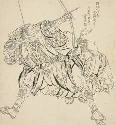 Arc et flèche de tir Jiro-zai-mon (Hokusai) - Muzeo.com
