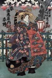 Center Panel from a Japanese Courtesans Triptych (anonyme) - Muzeo.com