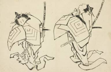 Danjuro V ou VI (Hokusai) - Muzeo.com