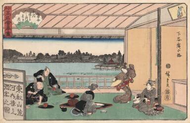 Drinking Party at a Restaurant (Hiroshige) - Muzeo.com