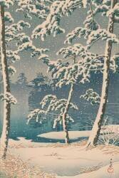 Étang de Senzoku (Hasui Kawase) - Muzeo.com