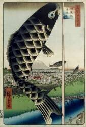 Etendard de papier en forme de carpe (Hiroshige) - Muzeo.com