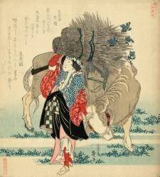 Femme du village de Ohara (Hokusai) - Muzeo.com