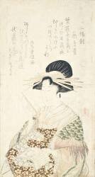 Femme tenant un livre, un châle sur le dos (Hokusai) - Muzeo.com