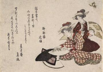 Femmes poignants des éventails (Hokusai) - Muzeo.com