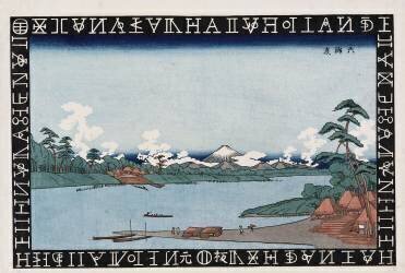 Ferry de Rokugo (Keisai Eisen) - Muzeo.com