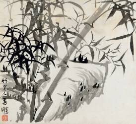 Feuille C (Rang Tian) - Muzeo.com