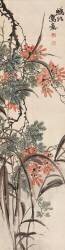 Fleurs, dynaste Qing (Zhao Zhiqian) - Muzeo.com