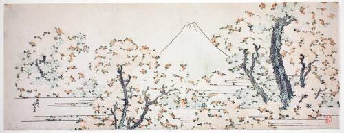 Fuji derrière des fleurs de cerisiers (Hokusai) - Muzeo.com