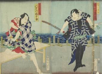 Ichimura Kakitsu I comme Chokichi (Toyohara Kunichika) - Muzeo.com