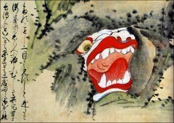 Kaikidan Ekotoba (anonyme) - Muzeo.com