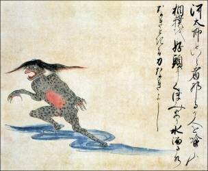 Kawataro (anonyme) - Muzeo.com
