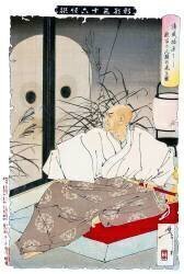Kiyomori voit des centaines de crânes à Fukuhara (Tsukioka Yoshitoshi) - Muzeo.com