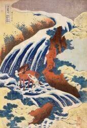 La Cascade de Yoshino dans la province de Yamato où Yoshitne lava son cheval (Hokusai) - Muzeo.com