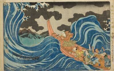 Lancer un mantra sur les vagues de Kakuta lors de son exil sur l'île de Sado (Utagawa Kuniyoshi) - Muzeo.com