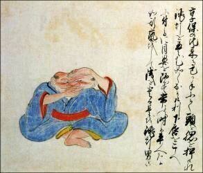 Lantern man (anonyme) - Muzeo.com