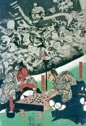 L'Araignée de terre faisant de la magie dans le Palais de Raiko (Utagawa Kuniyoshi) - Muzeo.com