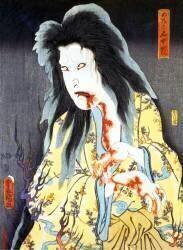 Le fantôme de Menoto Igarashi, de la pièce 