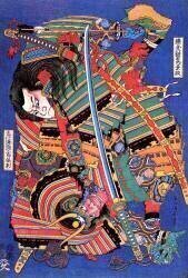 Le guerrier Kengoro (Hokusai) - Muzeo.com