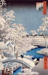 Le pont Taiko et la colline Yûshi à Meguro (Hiroshige) - Muzeo.com