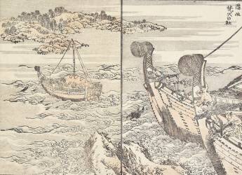 Le sanctuaire de Bornfire (Hokusai) - Muzeo.com