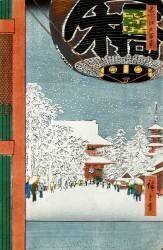 Le Temple Kinryuzan à Asakusa (Hiroshige) - Muzeo.com