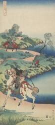 Le voyage d'un jeune (Hokusai) - Muzeo.com